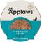 Show in main carousel: Applaws Tuna Fillet Recipe in Gravy Wet Cat Food, 2.12-oz cup, case of 10 slide 8 of 10