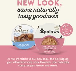 Applaws Tuna Fillet & Shrimp Recipe in Gravy Wet Cat Food, 2.12-oz cup, case of 10 slide 2 of 8
