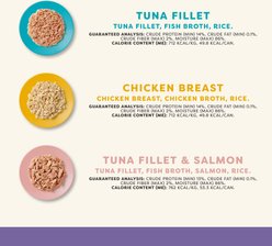 Applaws Variety of Flavors in Broth Limited Ingredient Canned Wet Cat Food, 2.47-oz can, case of 12 slide 2 of 7