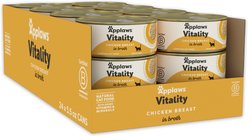 Applaws Vitality Chicken Breast In Broth Grain-Free Wet Cat Food, 5.5-oz can, case of 24
