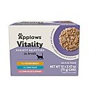 Applaws Vitality Tuna Variety Pack Broth Selection Grain-Free Wet Cat Food, 2.47-oz can, case of 12