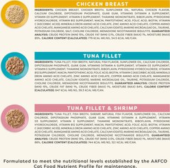 Applaws Vitality Tuna Variety Pack Broth Selection Grain-Free Wet Cat Food, 2.47-oz can, case of 12 slide 2 of 8