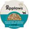 Show in main carousel: Applaws Whitefish with Salmon & Green Beans Recipe in Broth Wet Cat Food, 2.12-oz cup, case of 10 slide 9 of 10