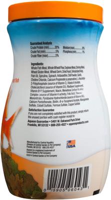Show full view: Aqueon Goldfish Flaked Fish Food, 3.59-oz jar slide 3 of 10