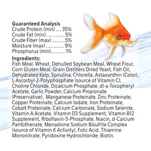 Aqueon Goldfish Granule Fish Food, 5.8-oz jar