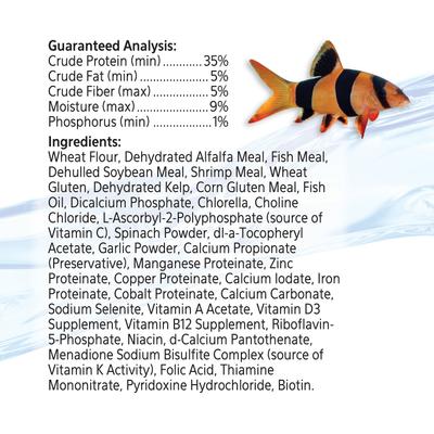 Show full view: Aqueon Tablets Bottom Feeder Fish Food, 3-oz bag slide 4 of 7