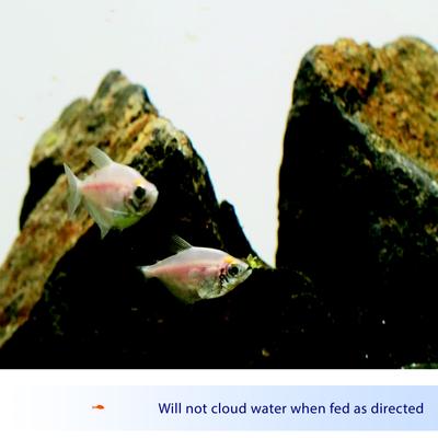 Show full view: Aqueon Tropical Flakes Freshwater Fish Food, 7.12-oz jar slide 4 of 8