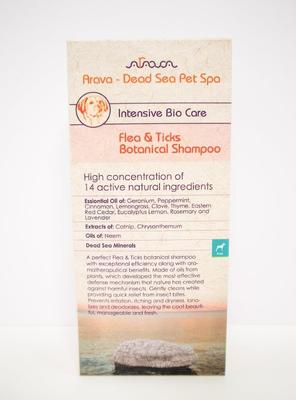 Show full view: Arava Dead Sea Pet Spa Flea & Ticks Botanical Adult Dog Shampoo, 13.5-fl oz bottle slide 3 of 4