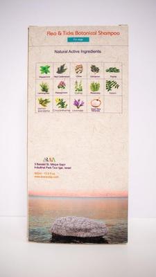 Show full view: Arava Dead Sea Pet Spa Flea & Ticks Botanical Adult Dog Shampoo, 13.5-fl oz bottle slide 4 of 4