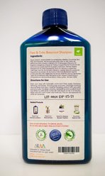 Arava Dead Sea Pet Spa Flea & Ticks Botanical Puppy Shampoo, 13.5-fl oz bottle slide 2 of 4