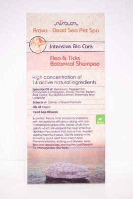 Show full view: Arava Dead Sea Pet Spa Flea & Ticks Botanical Puppy Shampoo, 13.5-fl oz bottle slide 3 of 4