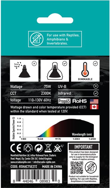 Arcadia Reptile GoldenSun Reptile Halogen Heat Lamp