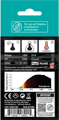 Show full view: Arcadia Reptile GoldenSun Basking Spotlight Heat Lamp, 100-watt slide 4 of 4