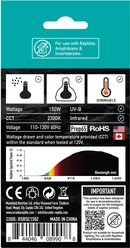 Arcadia Reptile GoldenSun Basking Spotlight Heat Lamp, 150-watt slide 2 of 4