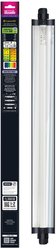 Arcadia Reptile LumenIZE Pro T5 UVB Max Kit, ShadeDweller, 2.5% UVB, 14W, 24" slide 2 of 4