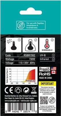 Show full view: Arcadia Reptile Basking Red Light, 150-watt slide 4 of 4