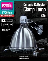 Arcadia Reptile Clamp Lamp, Stainless Steel, 8-in