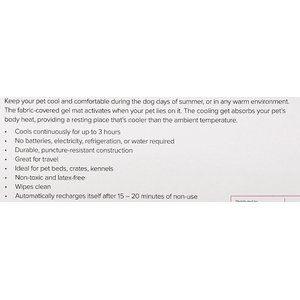 Arf Pets Self-Cooling Solid Gel Dog Crate Mat, 27 x 43 in