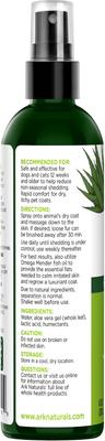 Show full view: Ark Naturals Don't Shed On Me! Dog & Cat Spray, 8-fl oz bottle slide 2 of 7