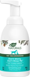 Ark Naturals Don't Worry Don't Rinse Me Waterless Dog & Cat Shampoo, 18-fl oz bottle