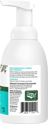Show full view: Ark Naturals Don't Worry Don't Rinse Me Waterless Dog & Cat Shampoo, 18-fl oz bottle slide 2 of 11