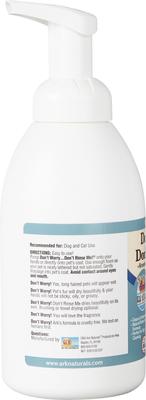 Show full view: Ark Naturals Don't Worry Don't Rinse Me Waterless Dog & Cat Shampoo, 18-fl oz bottle slide 5 of 11