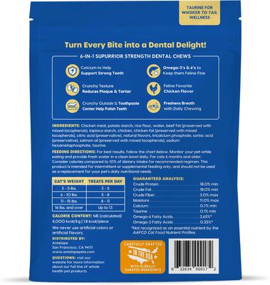 Show full view: Ark Naturals Kiss Me-Ow Strengthening Chicken Dental Chews Crunchy Cat Treats, 6-oz bag slide 3 of 6
