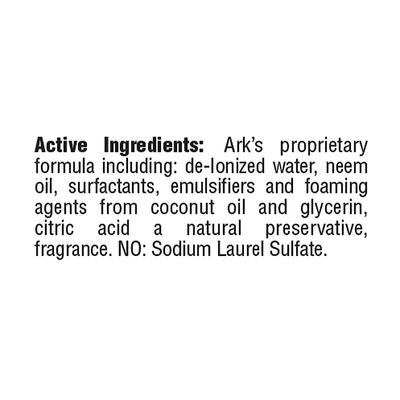 Show full view: Ark Naturals Neem Protect Dog & Cat Shampoo, 8-fl oz bottle slide 4 of 7