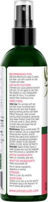 Show full view: Ark Naturals Neem Protect Shampoo, 8-fl oz bottle + Dog & Cat Spray, 8-fl oz bottle slide 8 of 9