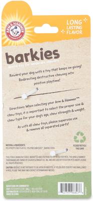 Show full view: Arm & Hammer Products Barkies 8-in PP+Pine Saw Dust Tree Branch Bacon Flavor Dog Chew Toy, Brown slide 3 of 10