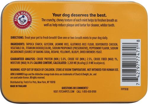 Show full view: Arm & Hammer Products Fresh Breath Dental Mints Chicken Flavor Dog Dental Chews, 40 count slide 4 of 7