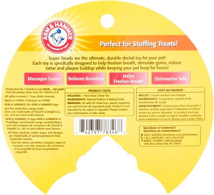 Show full view: Arm & Hammer Products Super Treadz Tough, Gorilla, Large + Dental Dog Chew Toy, Gator, Large slide 4 of 10