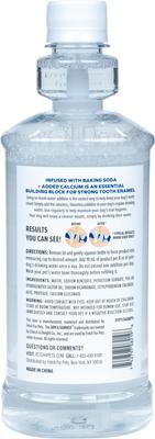 Show full view: Arm & Hammer Products Self Measure Dental Water Additive, 16-fl oz bottle slide 3 of 4