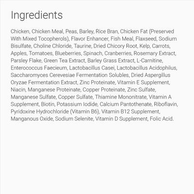 Show full view: Artemis Fresh Mix Feline Formula Dry Cat Food, 14-lb bag slide 4 of 6