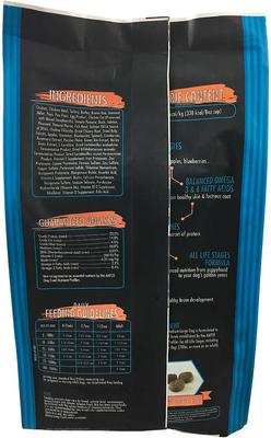 Show full view: Artemis Fresh Mix Medium/Large All Life Stages Dry Dog Food, 4-lb bag slide 3 of 7