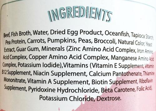 Show full view: Artemis Osopure Grain-Free Beef in Gravy Canned Dog Food, 12-oz, case of 12 slide 3 of 6