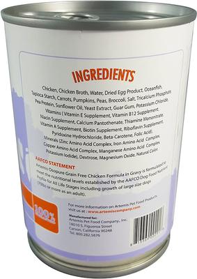 Show full view: Artemis Osopure Grain-Free Chicken in Gravy Canned Dog Food, 12-oz, case of 12 slide 3 of 6