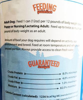 Show full view: Artemis Osopure Grain-Free Turkey & Salmon in Gravy Canned Dog Food, 12-oz, case of 12 slide 4 of 6