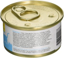 Artemis Osopure Tuna & Chicken Recipe in Gravy Grain-Free Canned Cat Food, 3-oz, case of 24 slide 2 of 5