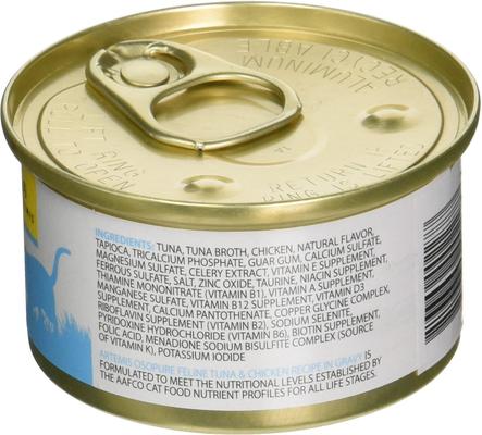 Show full view: Artemis Osopure Tuna & Chicken Recipe in Gravy Grain-Free Canned Cat Food, 3-oz, case of 24 slide 3 of 6