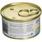 Show in main carousel: Artemis Osopure Tuna & Chicken Recipe in Gravy Grain-Free Canned Cat Food, 3-oz, case of 24 slide 4 of 6