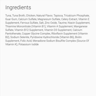 Show full view: Artemis Osopure Tuna & Chicken Recipe in Gravy Grain-Free Canned Cat Food, 3-oz, case of 24 slide 5 of 6