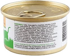 Artemis Osopure Tuna & Pumpkin Recipe in Gravy Grain-Free Canned Cat Food, 3-oz, case of 24 slide 2 of 5