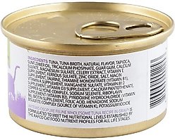 Artemis Osopure Tuna Recipe in Gravy Grain-Free Canned Cat Food, 3-oz, case of 24 slide 2 of 5