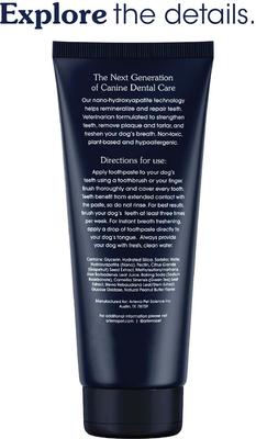 Show full view: Arterra Pet Science Peanut Butter Flavored Nano Hydroxyapatite Remineralizing Dog Toothpaste, 3-oz tube slide 9 of 12