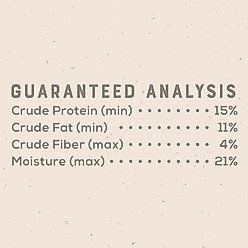 Artisan Inspired Smoked Beef Brisket & Green beans Jerky Dog Treats, 5-oz bag slide 2 of 9