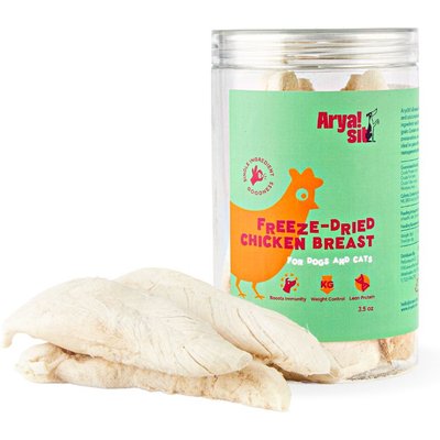 Arya Sit Arya Sit Chicken Breast Freeze-Dried Dog Treats, 3.5-oz jar