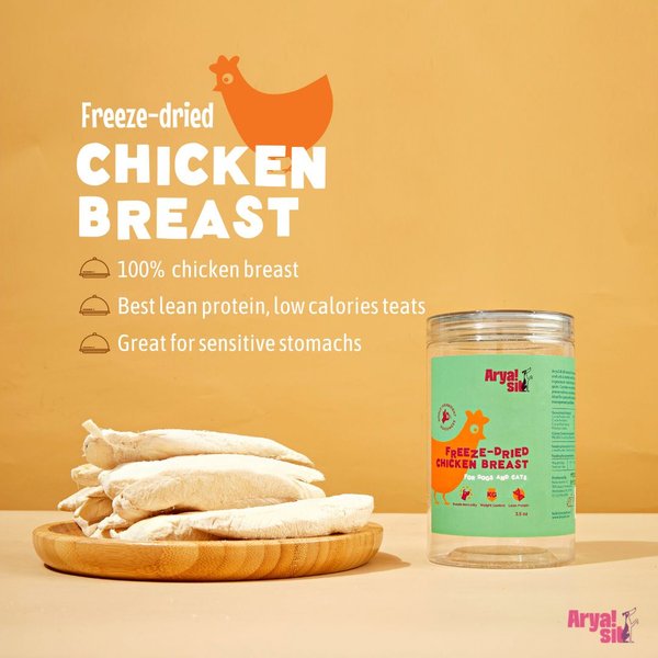 Arya Sit Chicken Breast Freeze-Dried Dog Treats, 3.5-oz jar