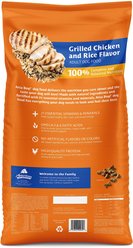 Atta Boy Grilled Chicken & Rice Flavor Dry Dog Food, 16.5-lb bag slide 2 of 8