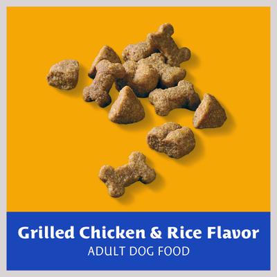 Show full view: Atta Boy Grilled Chicken & Rice Flavor Dry Dog Food, 16.5-lb bag slide 4 of 10